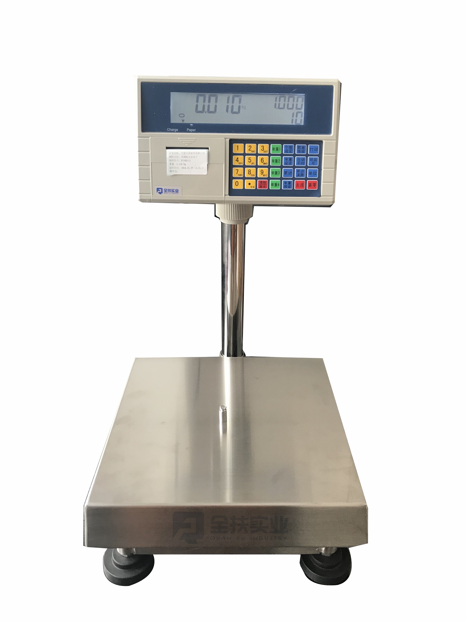 Tcs-517 printing platform scale label