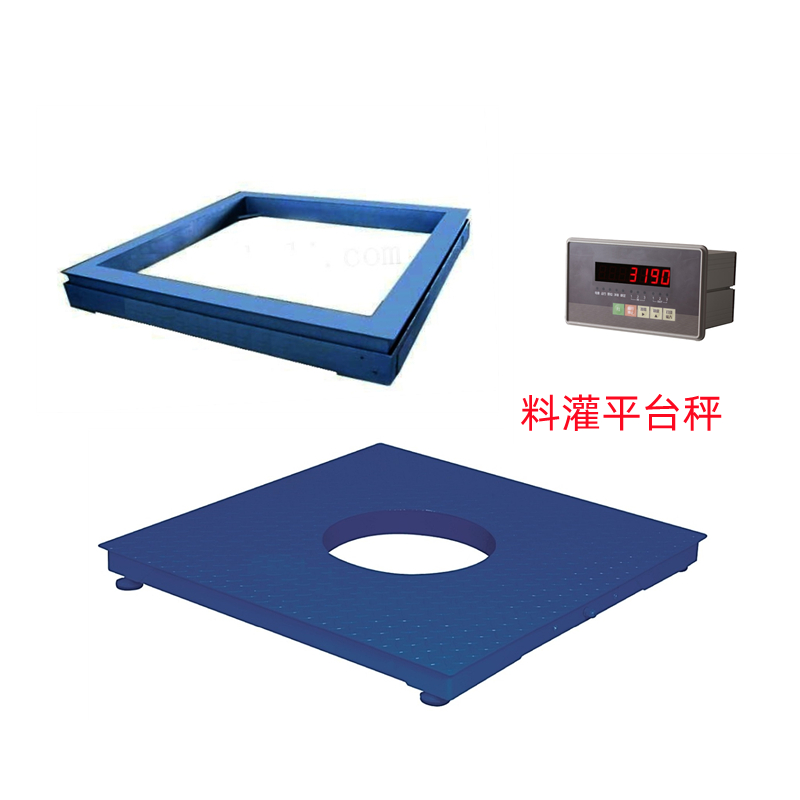 Scs-l material filling scale platform scale with hole