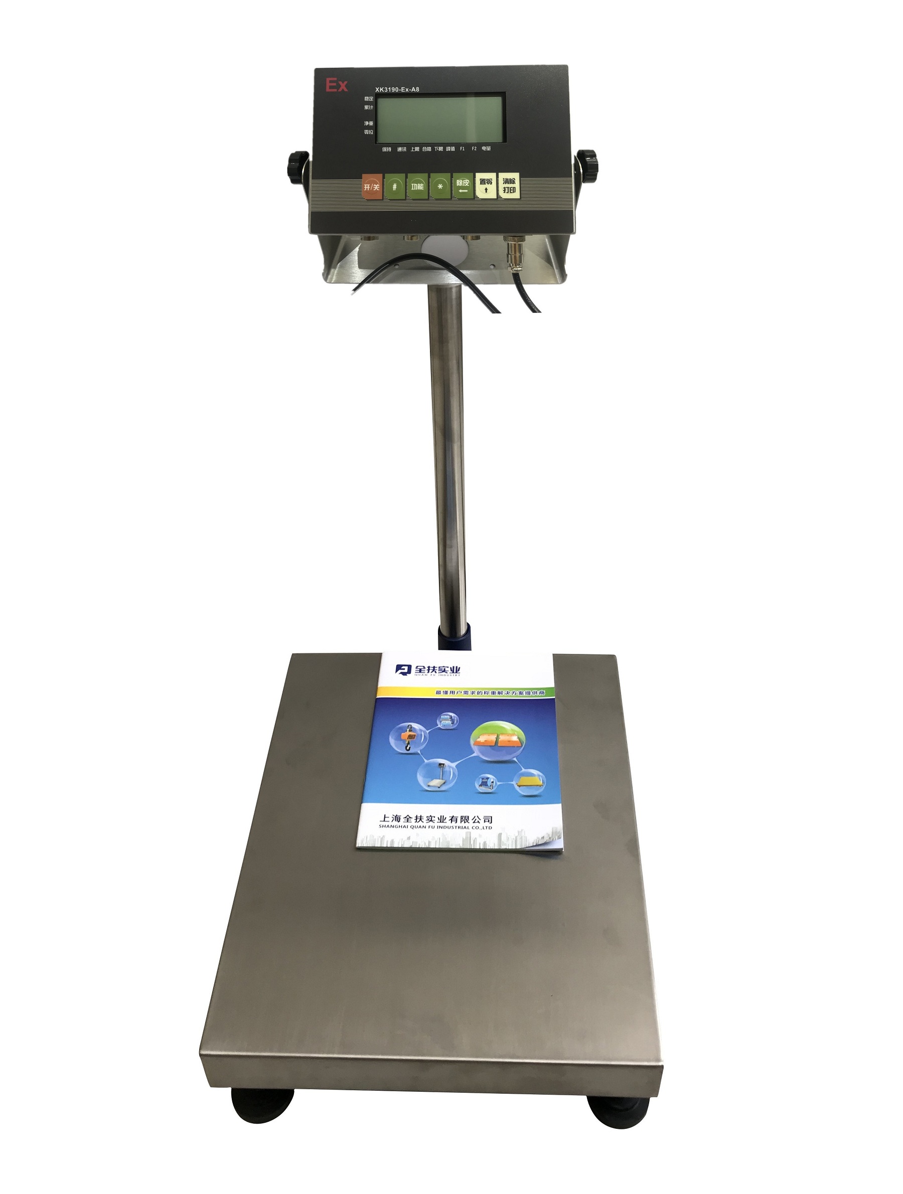 Tcs-ex-a8 explosion proof electronic platform scale