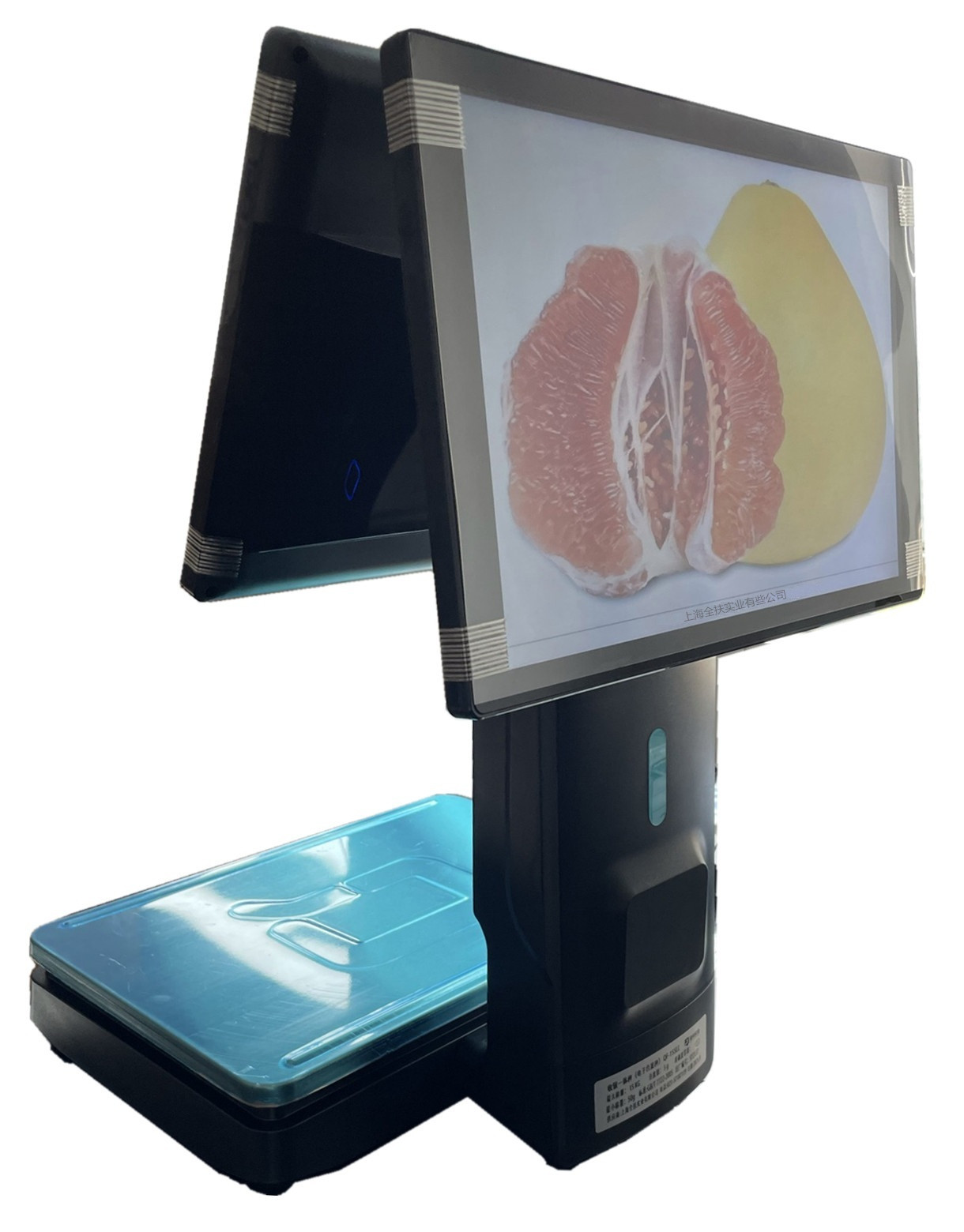 Acs-30c traceability cashier integrated scale