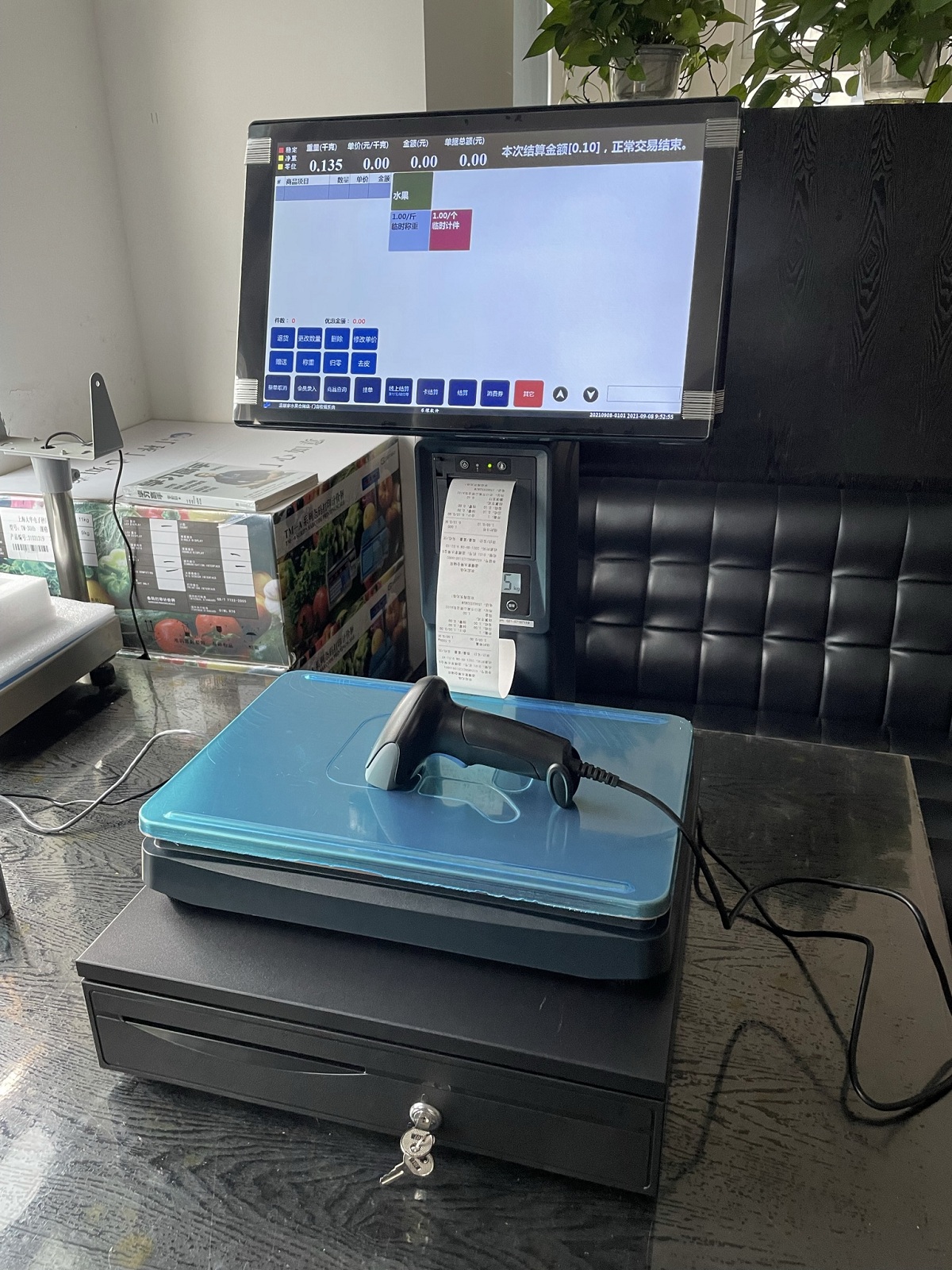 Acs-30c traceability cashier integrated scale