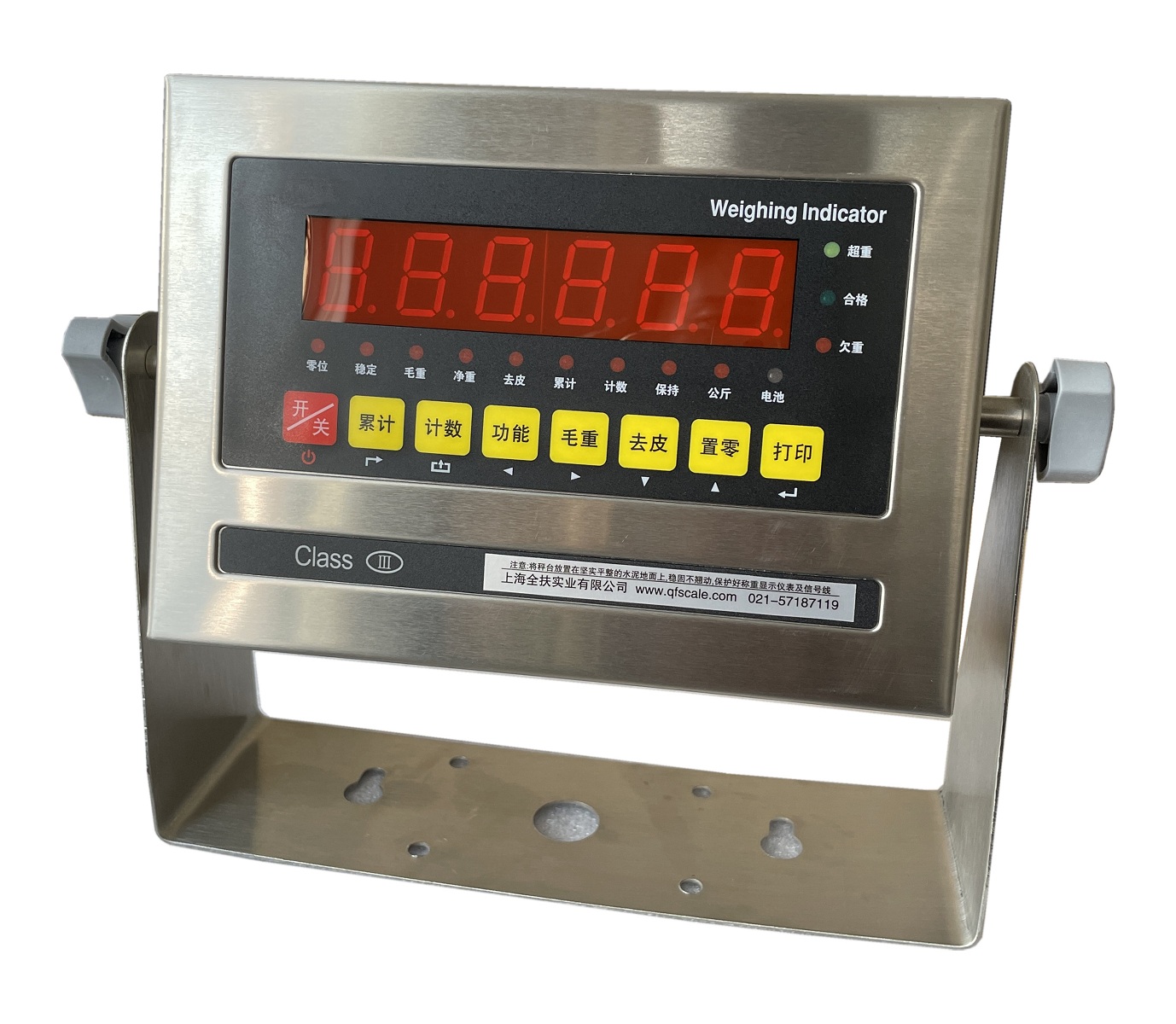 Ds-510 stainless steel instrument high precision instrument