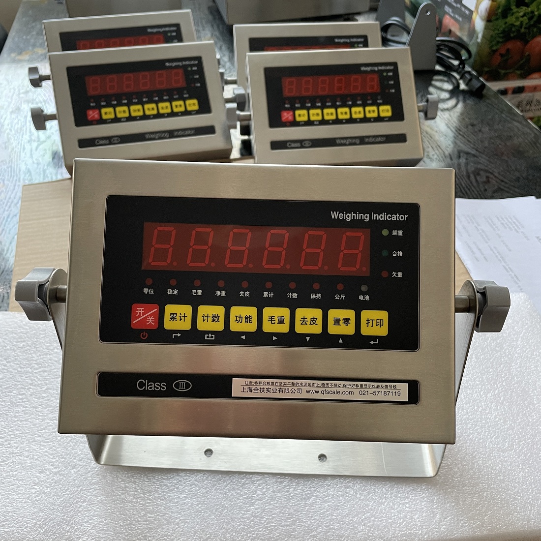 Ds-510 stainless steel instrument high precision instrument