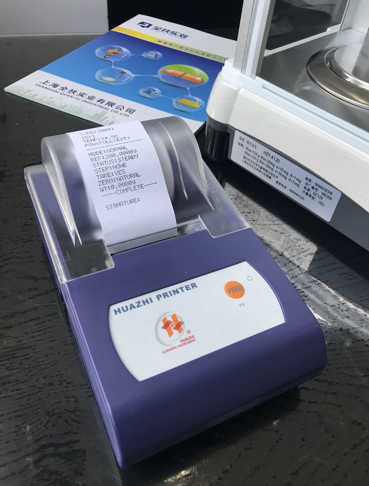 Qf-88t weighing printing label printer