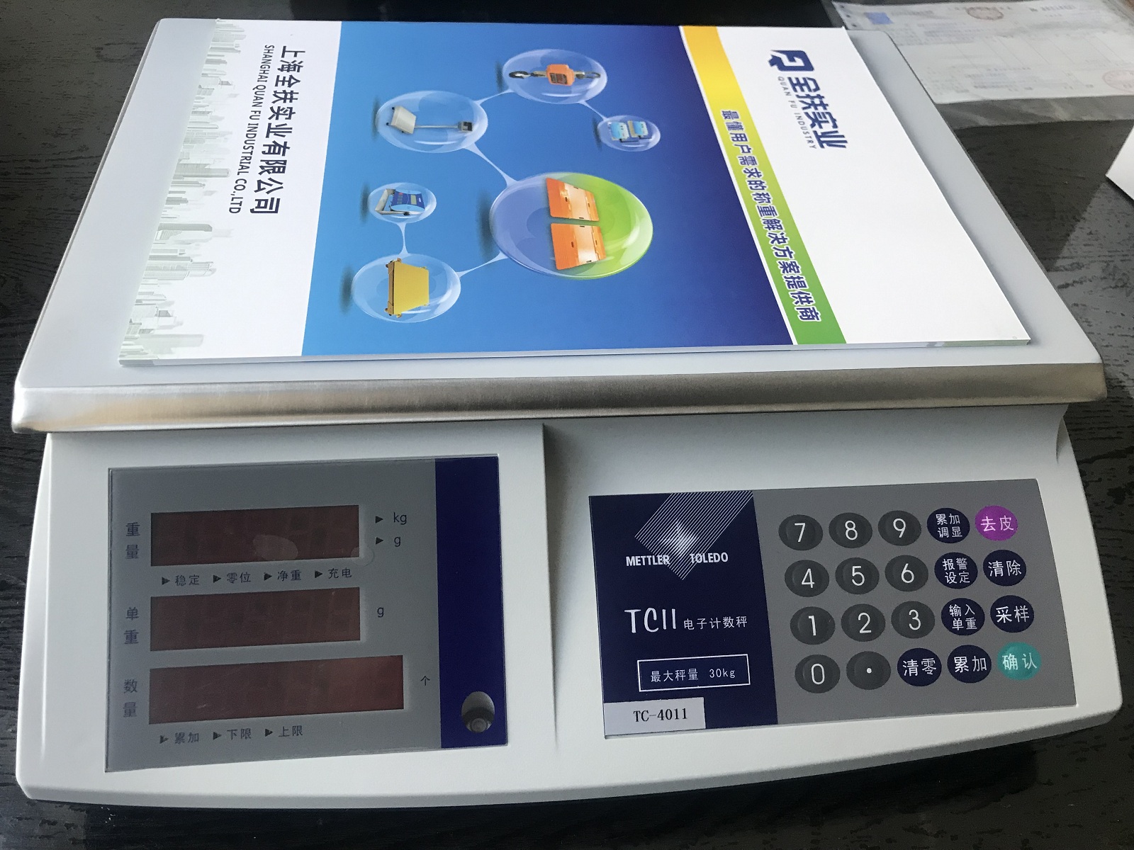 Mettler Toledo ics241 counting scale