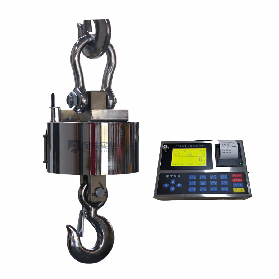OCS-XS Wireless Data Transmission Electronic Hanging Scale