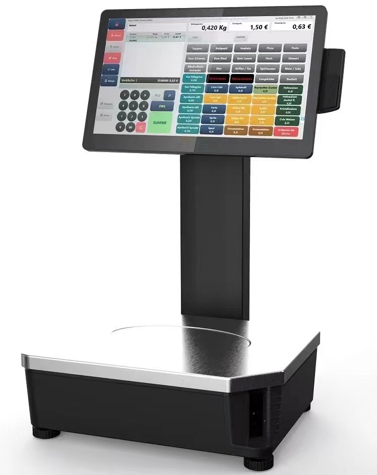 AI scale intelligent identification scale is newly launched