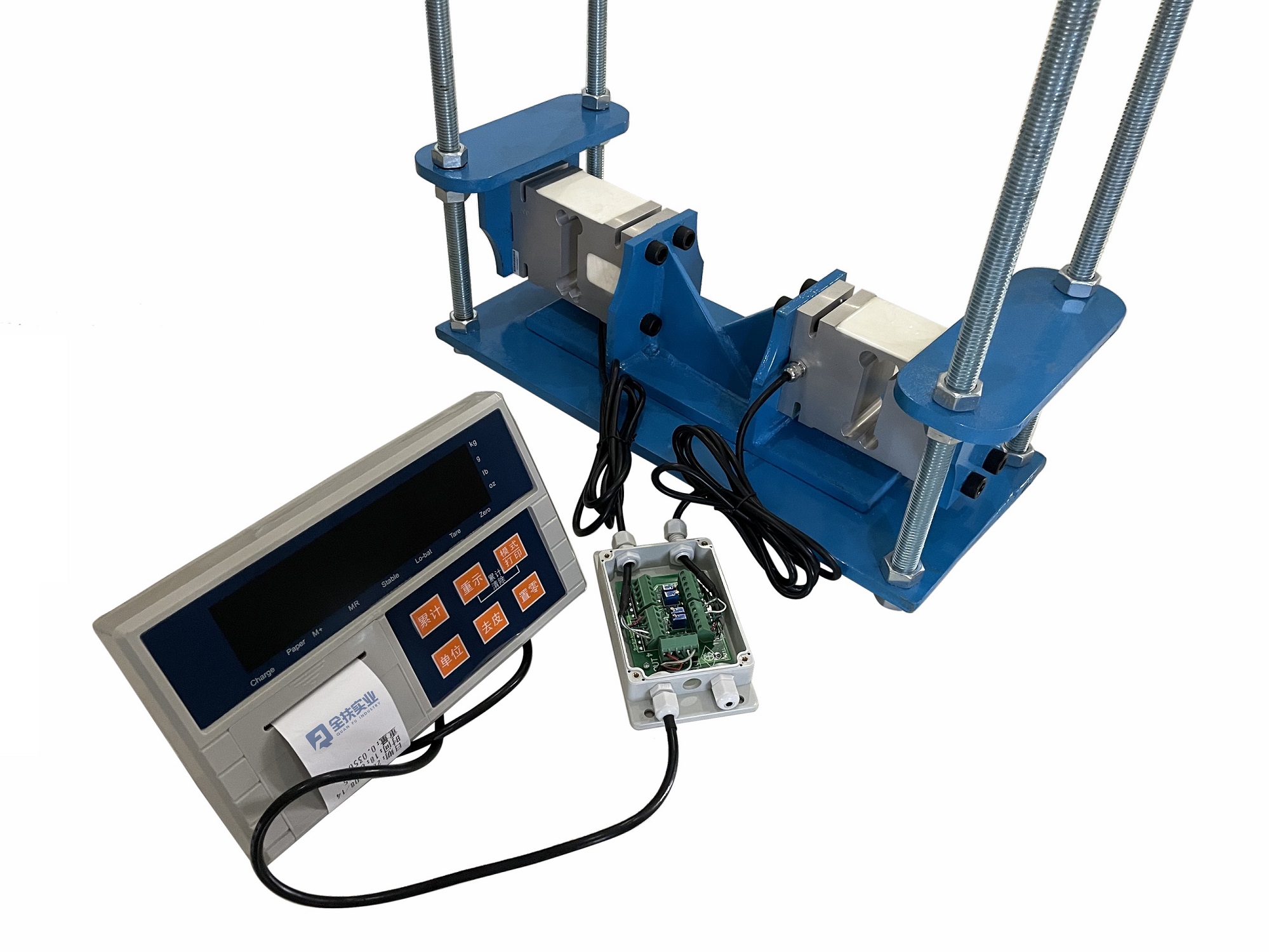 Pt suspended track scale monorail scale